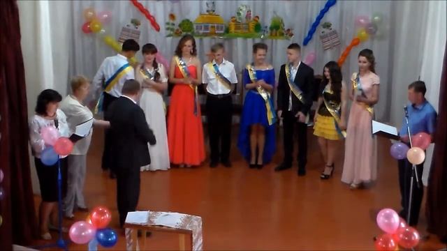 Випускний 2017 року