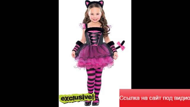 детские музыкальные товары
