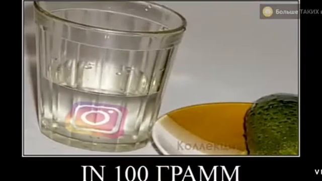 Соцсети + ШИЗА =