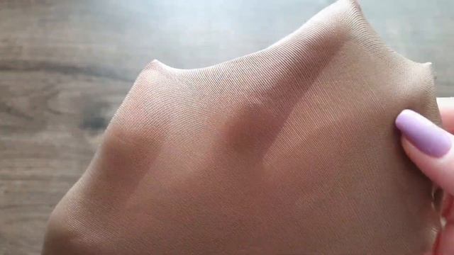 Innamore Жіночі поліамідні колготи Bella