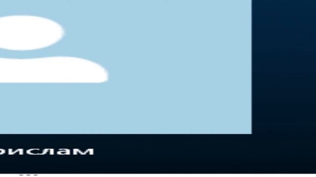 Попытка развести меня на DRP-T АКК. Дом гетто , елегия , красивый номер!