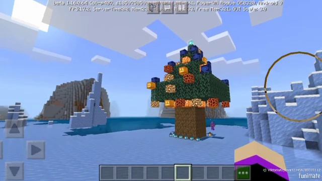 Урааа!!! Первый снег!!! Ура, ёлочка!!!