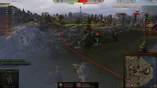 Клан [SG_DN] Страдание рандома т 49