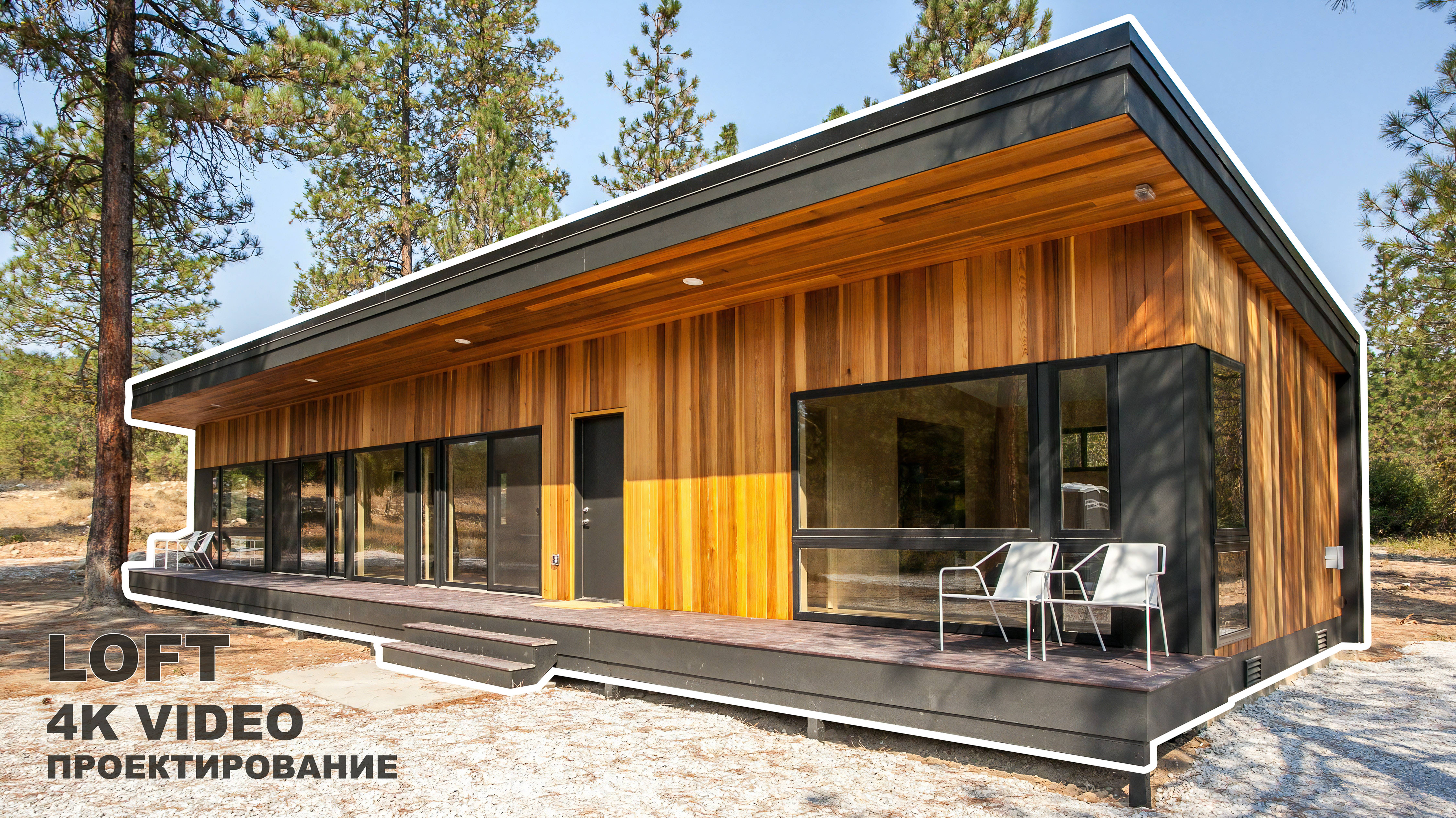 Eaa0ca105a48be3d18142559df6112d7