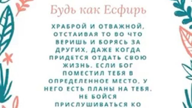 да поможет нам Бог