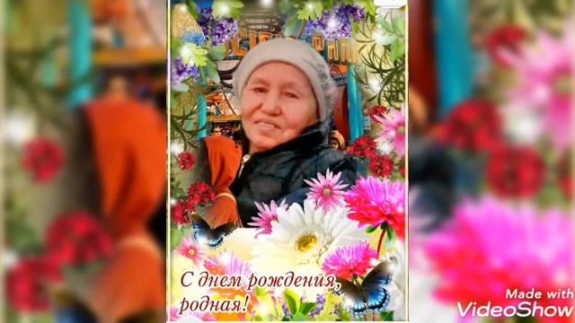 Кунград. Раушан. шк.им. Островский.