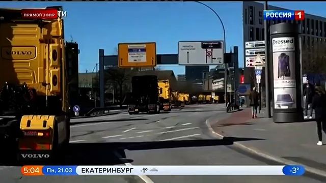 Фрагмент эфира 