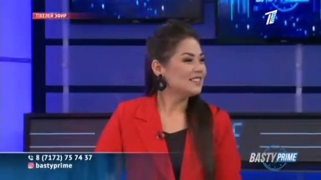 Тікелей эфир BASTYPRIME бағдарламасы!  Динара Жанаберген