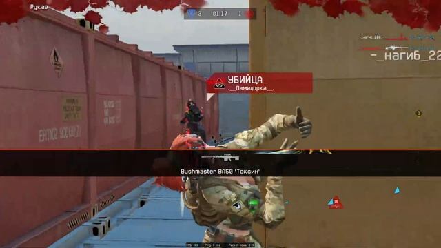 ─── • П.Н.Д.vs Первый снег  • ───