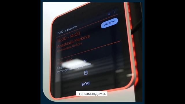 [#FutureOfAudit] Яким має бути сучасний аудитор