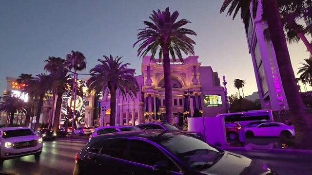 Мимоходом в Лас Вегасе