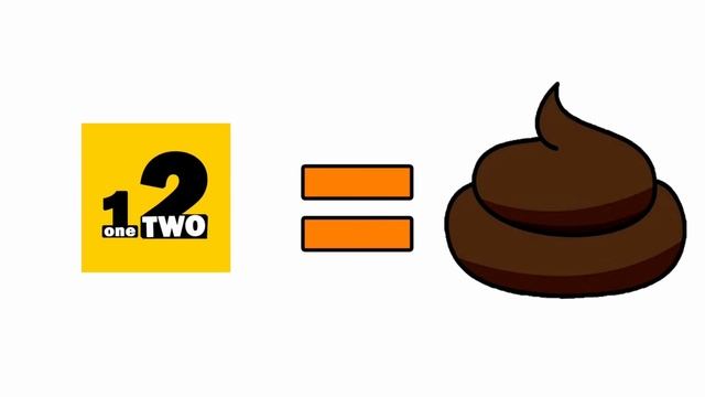 ВАНТУ ГОВНО