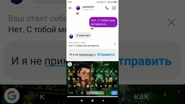 B481e11b51864e9f70610c6ad2f083fc