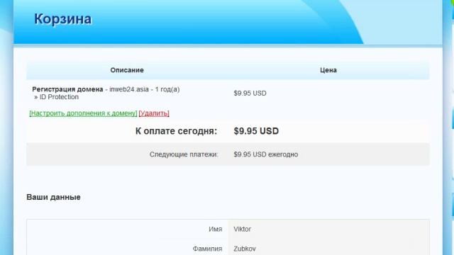 F56d7efde8d007a70e8771c904e62182