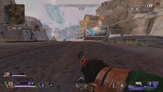 Apex Legends они делают топы GP