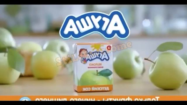 Агу (шаа) 😂