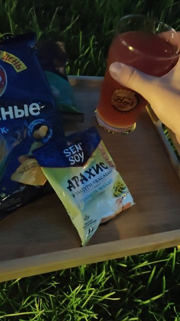 пивной столик.mp4