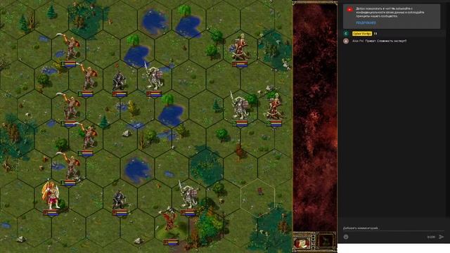 Разбойники против чародеев и заклинателей! (Эадор, Новые Горизонты)