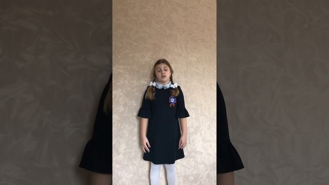 Детский Ботинок