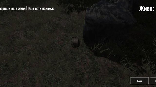 #Pabg Mobile-новая карта конг.Роблакс