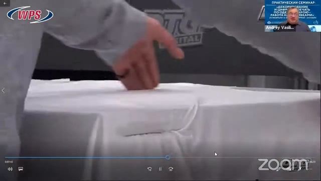 Практический семинар «Декорирование и цифровая печат