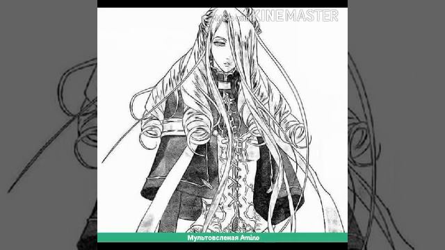 Катерина скорфа Италия тянfuture Future