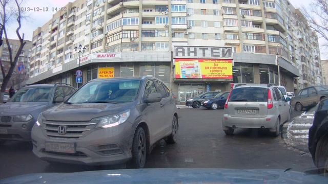 Как жить после этого?