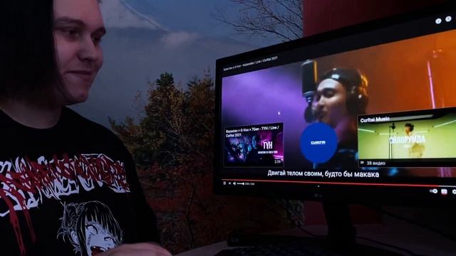 Баястан X G-Voo - Nukanaka / Yanetotkemkajus - Let's Go РЕАКЦИЯ