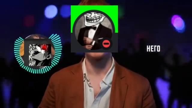 я люблю кушать что то