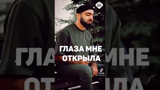 16 декабря 2021 г.