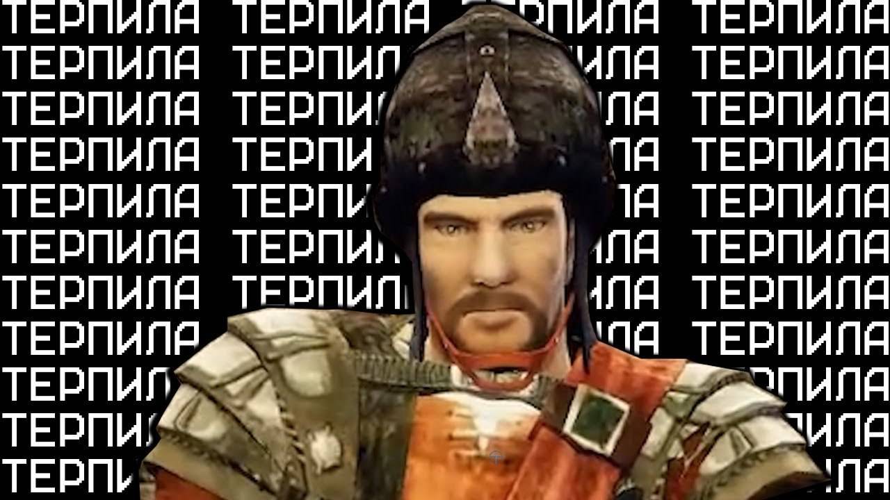 Кратко про Gothic 3: Forsaken Gods (Часть 3)