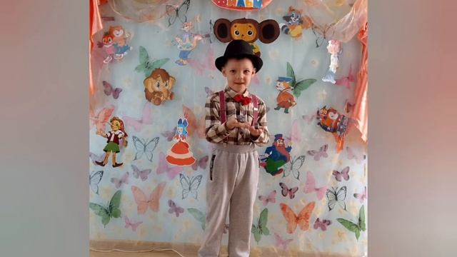 В гостях у любимых героев