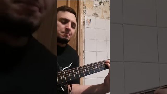 Тото Джаная