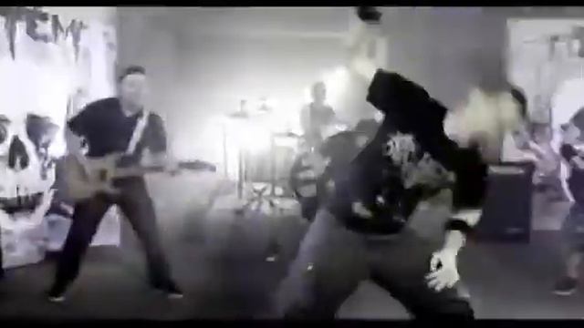 Totem   Погаси