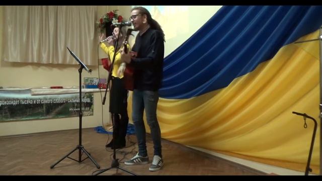 ZION WORSHIP - Словно Львы
