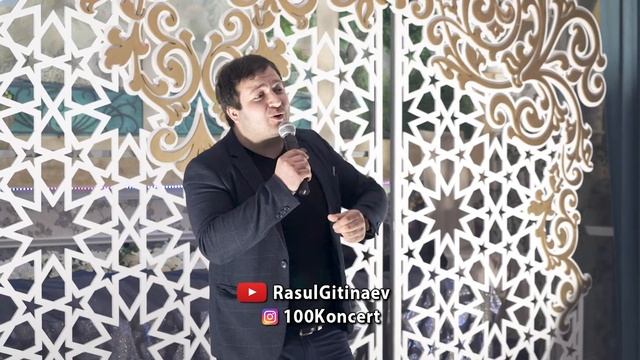 24 Магомед Хатаев – «Королева моя»
