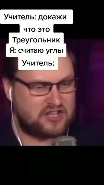 Куплинов﹥Play