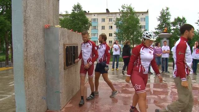 Экспедиция 