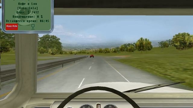 18 Wheels Of Steel Hard Truck. Часть 1. Знакомство с игрой, 1 рейс.