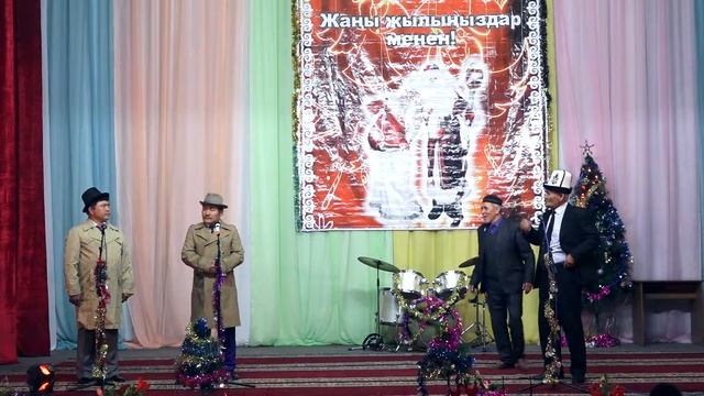 Ж-Адад  обл, Т.Тыныбыков ат.гы  филармониянын жаны жылдык концерти.