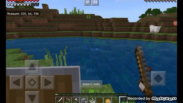 Я играю в Майнкрафт один выживание 2 сезон 3 часть убил рейд