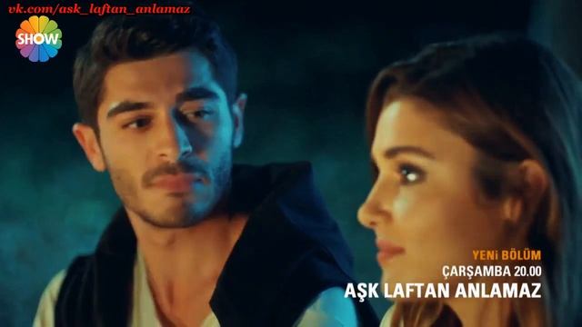 ЛНПС// 1 фраг 10 серии