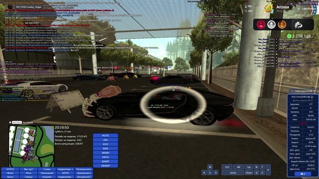 Ataf Painz  афк без еск 17 05