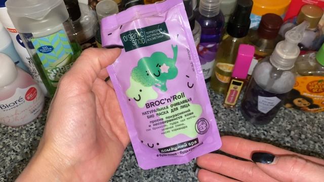 УХОДОВАЯ КОСМЕТИЧКА НА МАРТ 2025 🌷💐🌸