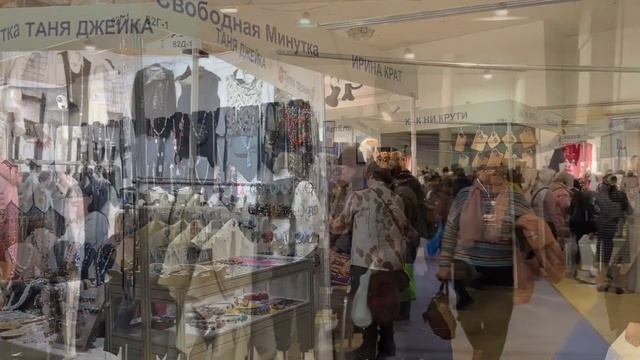 Выставка народных промыслов России «ЛАДЬЯ. Зимняя ска