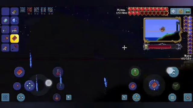 прохождение террарии за книжниканонец до хардмода