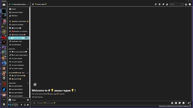 🦖ТОП 10 ФАКТОВ О Спинозавре ИЗ МИРА ЮРКСОГО ПЕРИОДА!/JUR