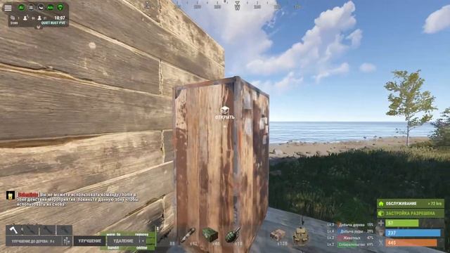 QUIET RUST PVE Рейд хард базы