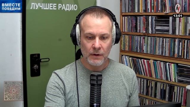 Татьяна Глезер. Однобокость СМИ и хейт 