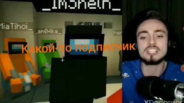 Я когда не попал в топ комменты 😂 (без обид)